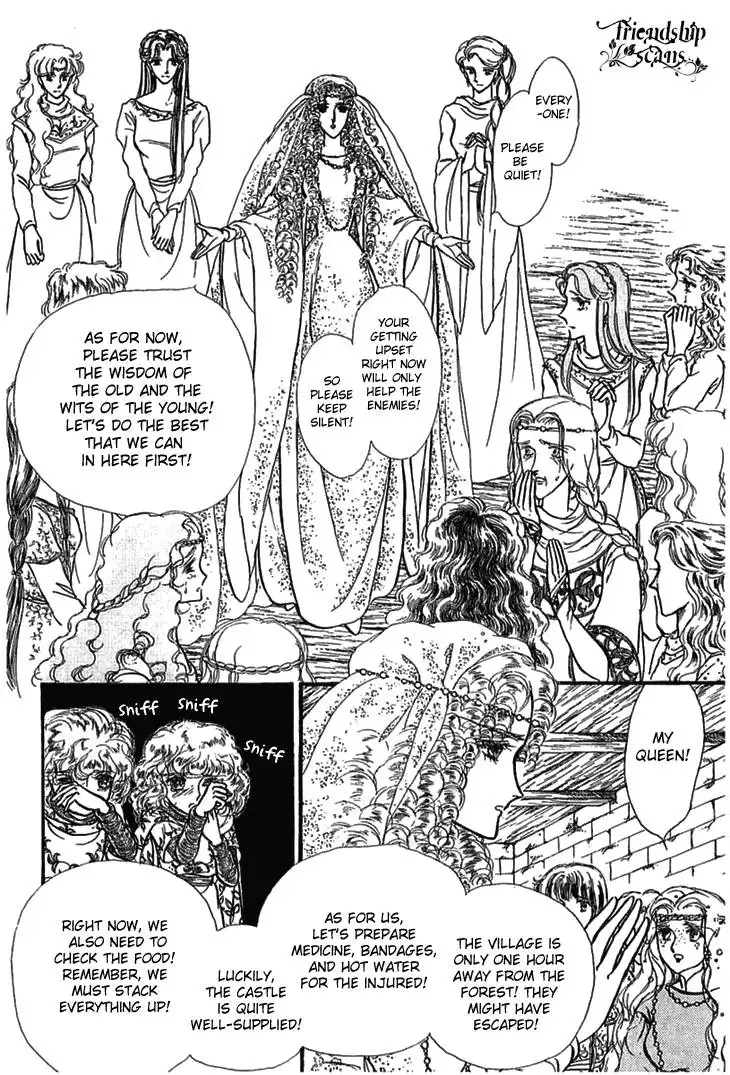 Alfheim no Kishi Chapter 4 10